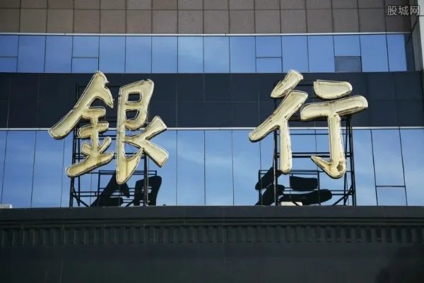 清明节放假通知发布 清明节银行放假几天?