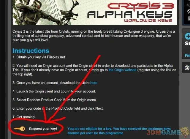 《孤岛危机3》多人模式内测开启 激活码可免费申请