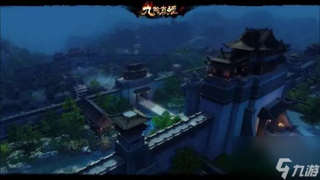 九阴真经4内属性详解和选择推荐 含刑天城四内心法解析