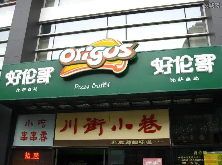 好伦哥多少钱一位 好伦哥为什么能那么成功？