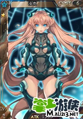 星纪元卡牌图鉴赏析