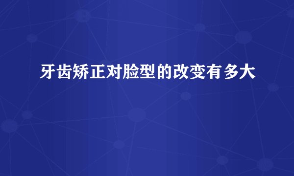 如何提高身体代谢能力