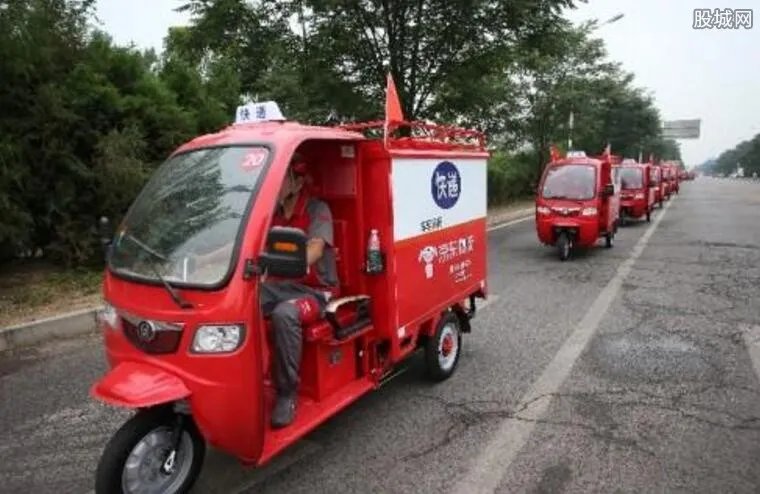 京东太阳能快递车 提供更智慧的出行解决方案