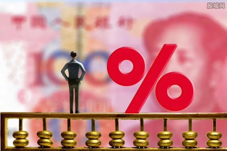 非法集资夫妻回国 非法吸收公众存款金额达1.6亿元