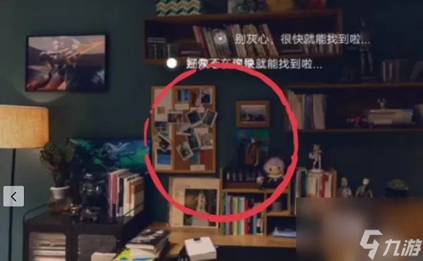 王者荣耀易烊千玺邀请函碎片在哪里在哪