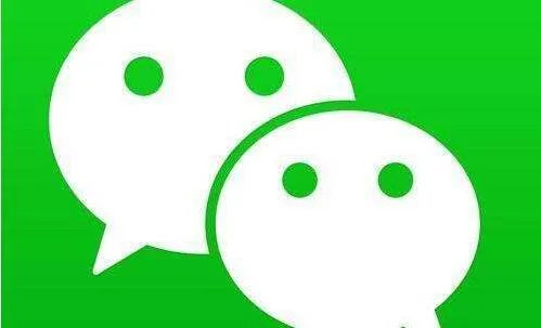 全国首例微信解封入罪案宣判,涉案人员将得到怎样的处罚?