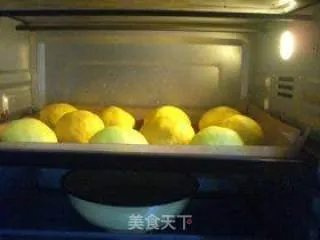 南瓜小子乳酪面包