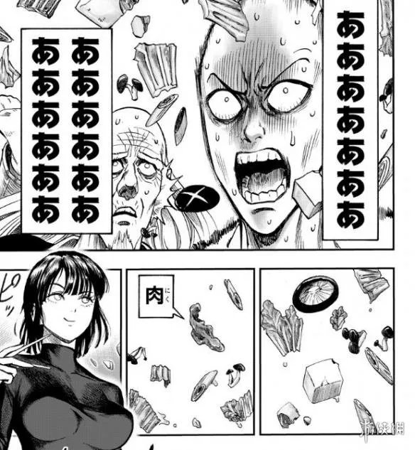 《一拳超人》重制版130话图透 七英雄上演吃火锅大战