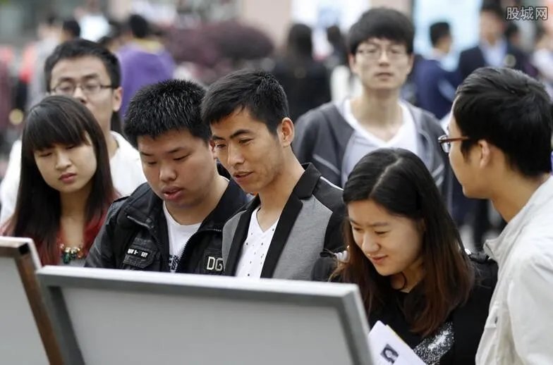 16个新职业发布 有哪些工作上了榜单?