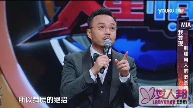 汪涵工资是多少 一个月的工资是多少呢