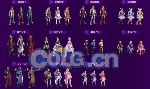 DNF2015年五一套 会是什么套装?