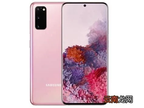 三星5830主题,求三星S 5830的好看的手机主题。 -