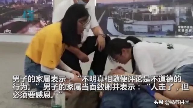 医学生救人无效遭恶评后,学校将授她们特别奖。你如何看此事?