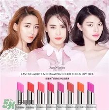 思蔓瑞是什么牌子?思蔓瑞是哪个国家的?