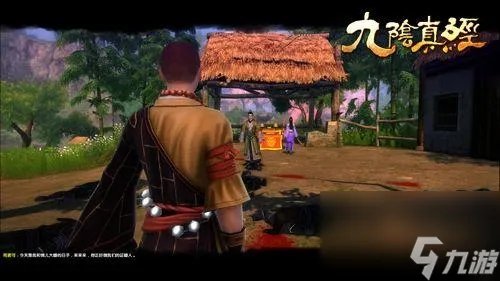九阴真经千灯镇的奇遇攻略 九阴真经千灯镇的故事