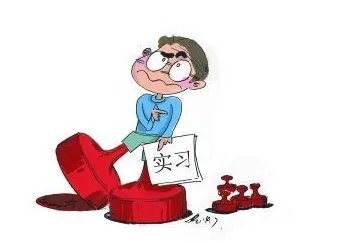 哪所高校强制学生实习？