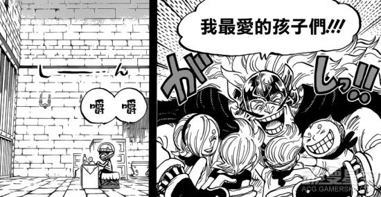 《海贼王》漫画841：山治母亲登场 路飞大开吃戒