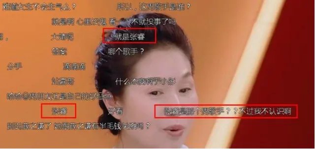 陈小纭前男友是哪位歌手麦亨利是谁 历任男友情史盘点和张睿关系