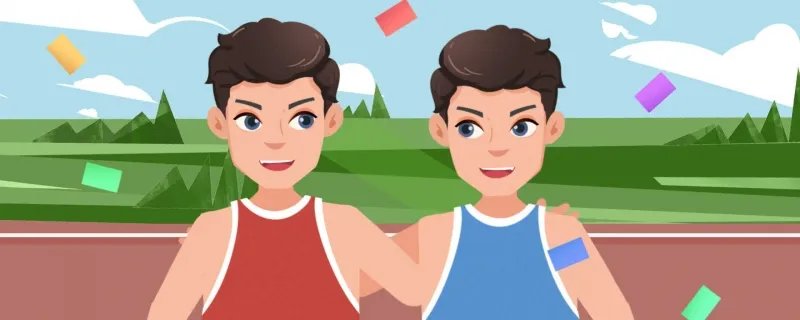 中国第一届亚运会是哪一年举办的