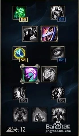 lol瑞文上单天赋符文s6瑞文天赋符文搭配