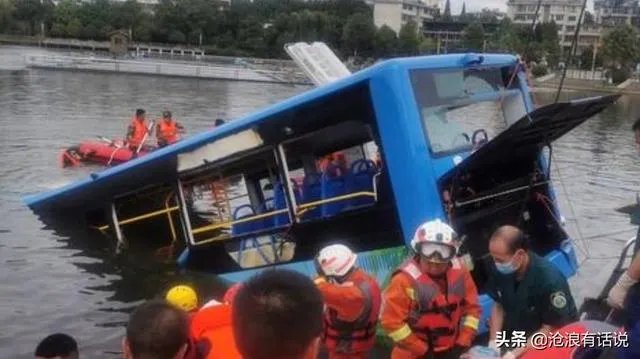 贵州公交坠湖,司机蓄意报复社会,这样的悲剧能否避免?