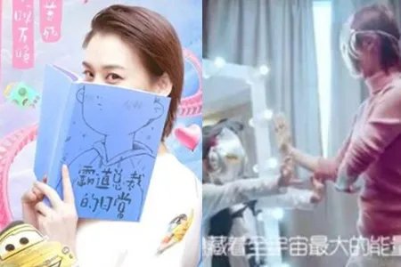 黄圣依加盟妈超3 不擅厨艺惨遭儿子吐槽