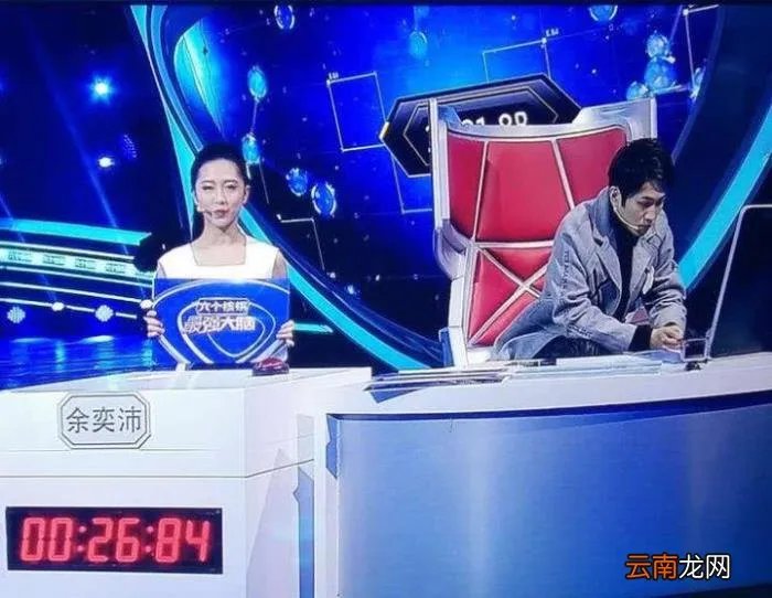 最强大脑往届赛事回顾 最强大脑林建东作弊