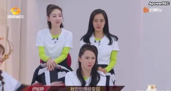 伊能静哭着说觉得委屈什么情况 微博回应委屈缘由称是想到女儿