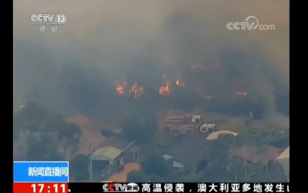 澳大利亚山火有多严重？
