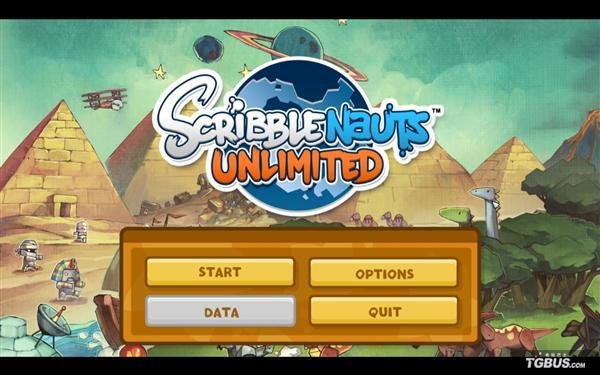 涂鸦冒险家：无限——PC图文攻略