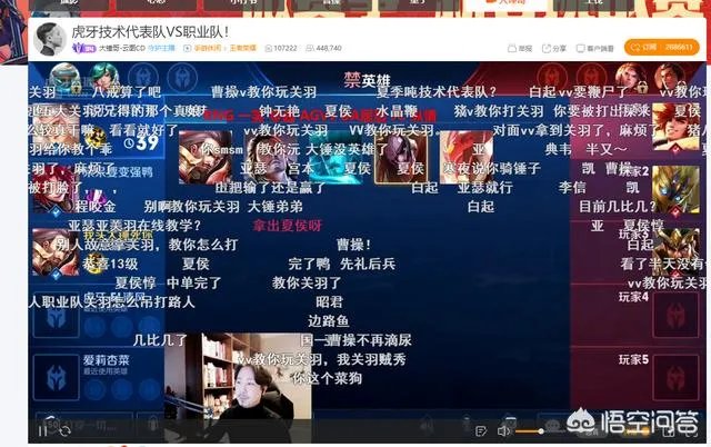 电子竞技员新职业是真的吗？电子竞技员新职业的收入是多少呢？