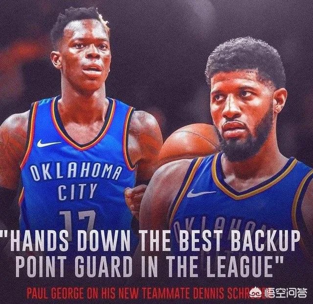 11月20日,威少复出砍准三双仍输球,施罗德进攻低迷,你如何评价这场比赛?