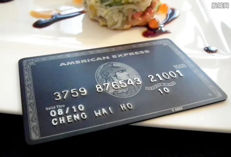 环球黑卡怎么激活额度 具体操作步骤如下