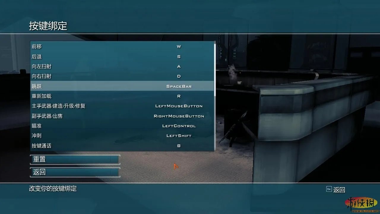 《幽闭圣地2》详细图文攻略 【游侠攻略组】