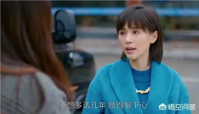 《欢乐颂》中最招骂的6个人物, 人人讨厌的她演技最好