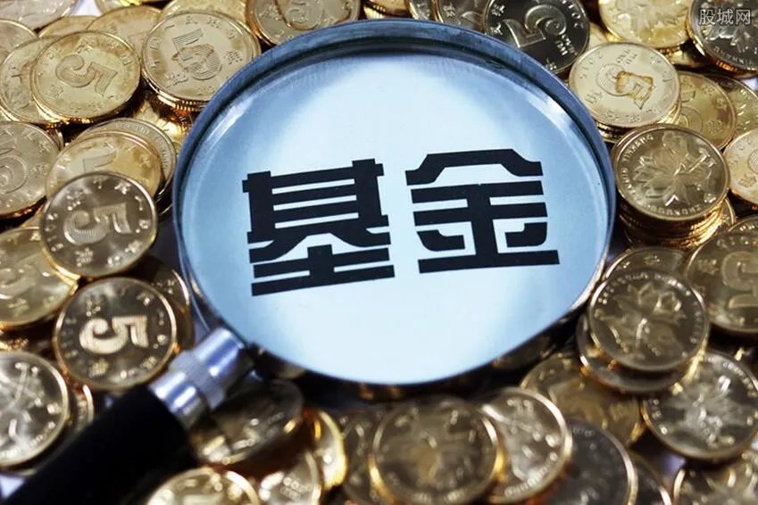 建行基金定投如何赎回 流程是怎样的？