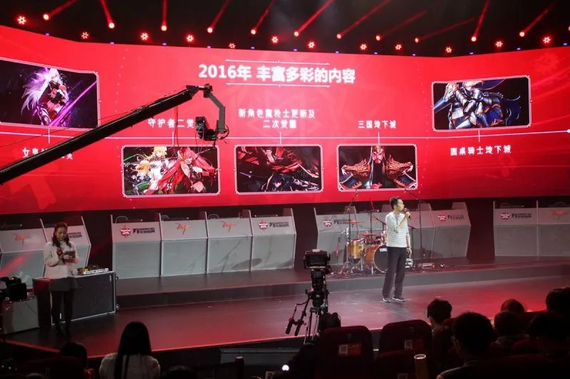 DNF2016F1天王赛盛典 17版本公布59勇夺冠军