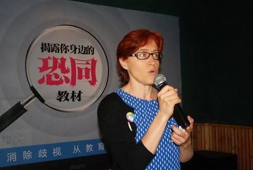 恐同教材案败诉原告发声说了什么？