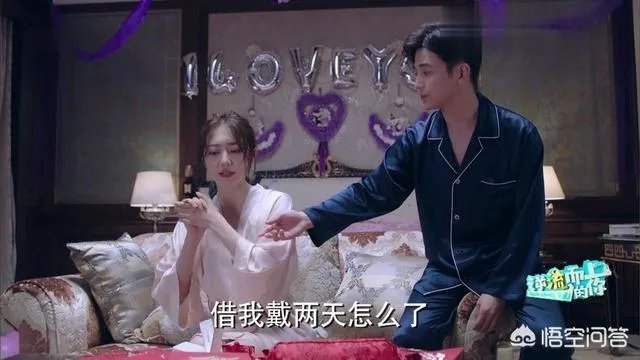 如何评价《逆流而上的你》中高蜜这个角色?