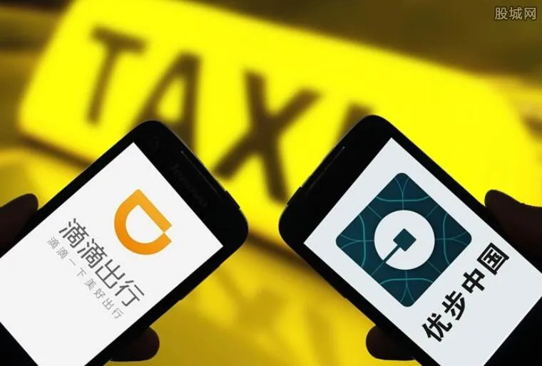 Uber提交招股书 最高融资金额100亿美元