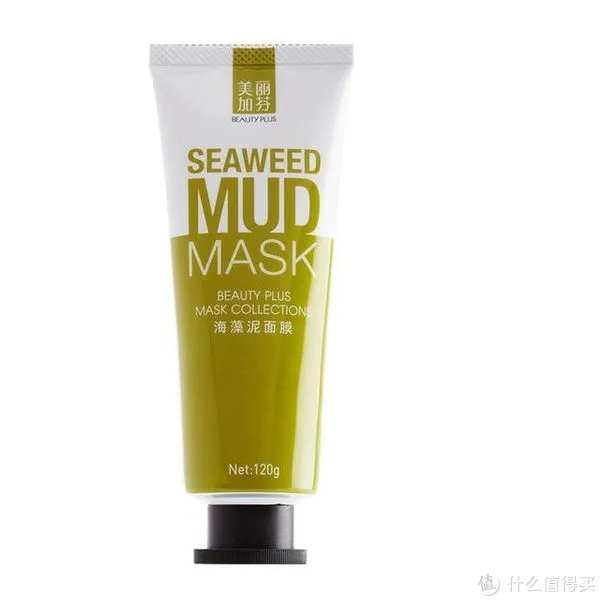 海藻面膜哪个牌子好 纯天然正宗海藻面膜十大排行榜