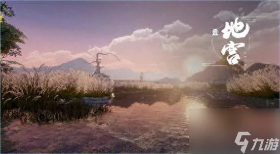 笑傲江湖OL怎么样好玩吗 游戏介绍及玩法推荐