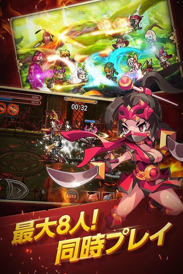 乱斗英雄传好玩吗 乱斗英雄传玩法简介