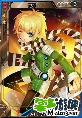 星纪元卡牌图鉴赏析