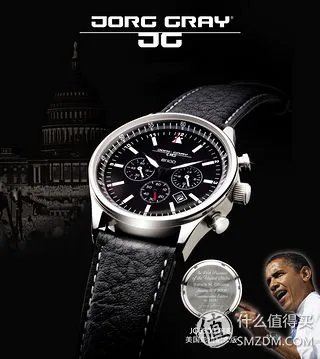 低调内敛：奥巴马同款Jorg Gray JG6500 男士腕表