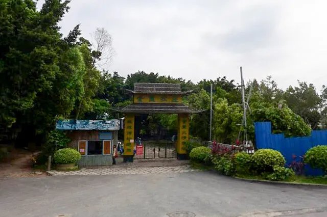 广州农家乐名单盘点 广州特色旅游山庄大全 广州旅游度假村推荐