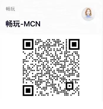 抖音去爬山是什么梗 我们一起去爬山是什么意思有什么梗