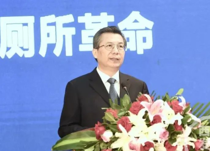 世界厕所工作大会将在哪里举行?