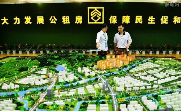 推进公租房建设 能有效抑制房价满足低收入者住房需求
