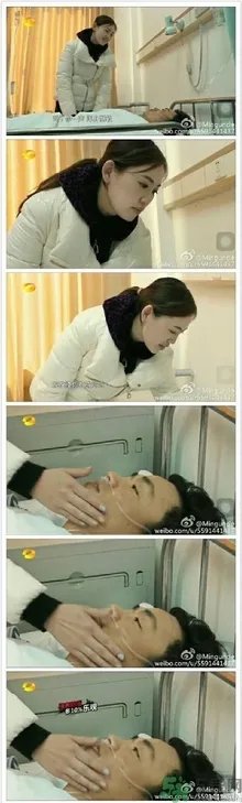 马蓉中指没涂指甲油性欲强 中指不涂指甲油是性欲强吗?